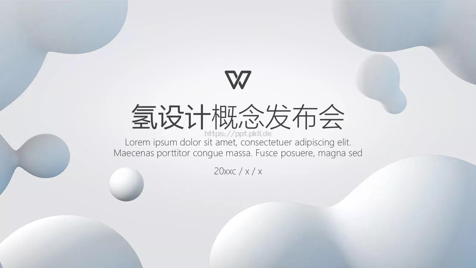 概念发布会PPT模板 第 1 页缩略图