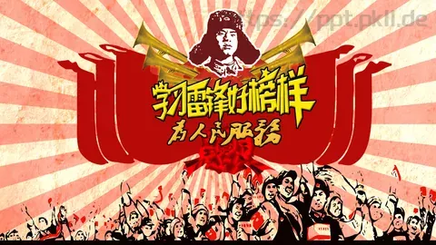 JT设计分享学习雷锋 (21PPT模板 缩略图