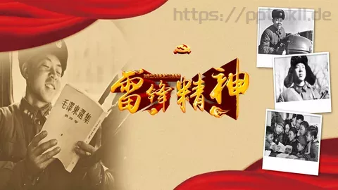 JT设计分享学习雷锋 (47PPT模板 缩略图