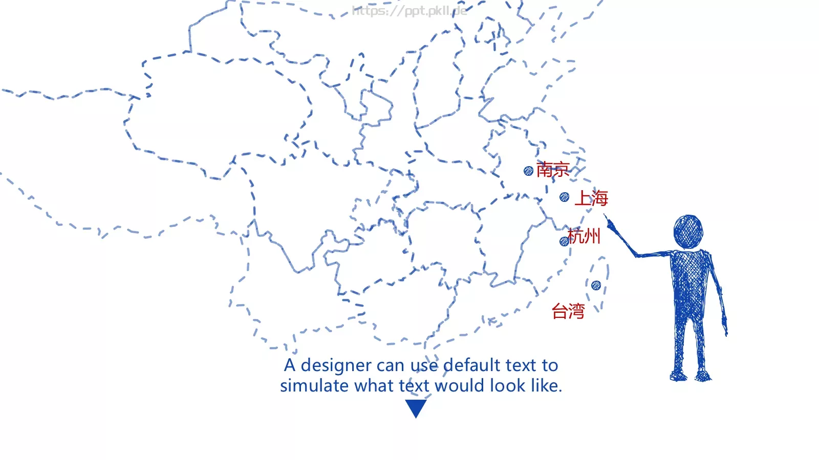 通用模板青花瓷通用 第 5 页预览图