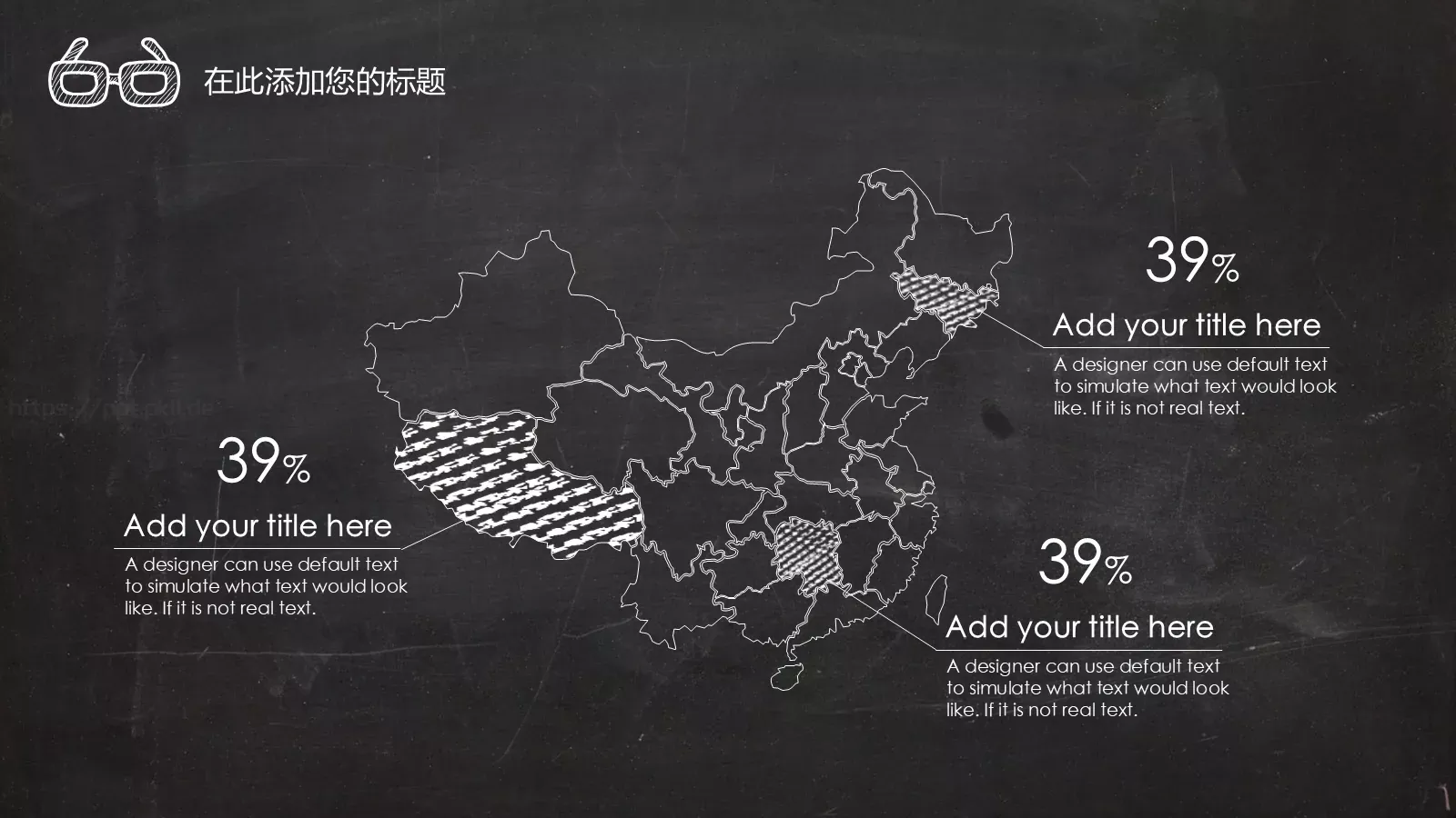 毕业答辩PPT模板 第 5 页预览图