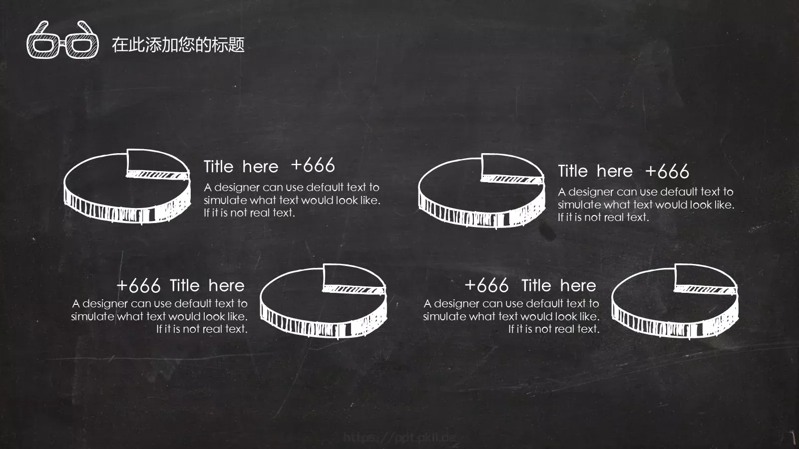 毕业答辩PPT模板 第 12 页预览图