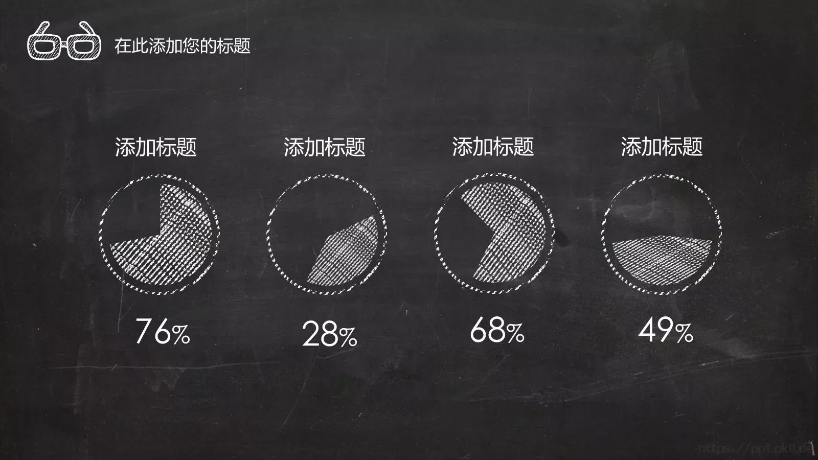 毕业答辩PPT模板 第 10 页预览图