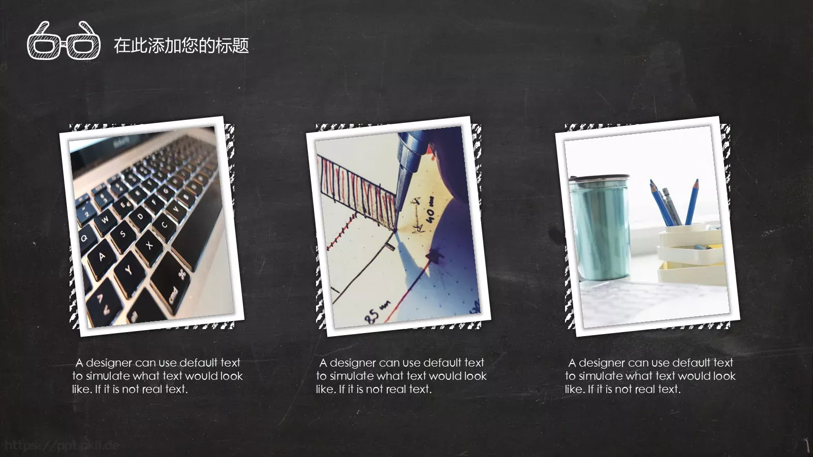 毕业答辩PPT模板 第 14 页预览图