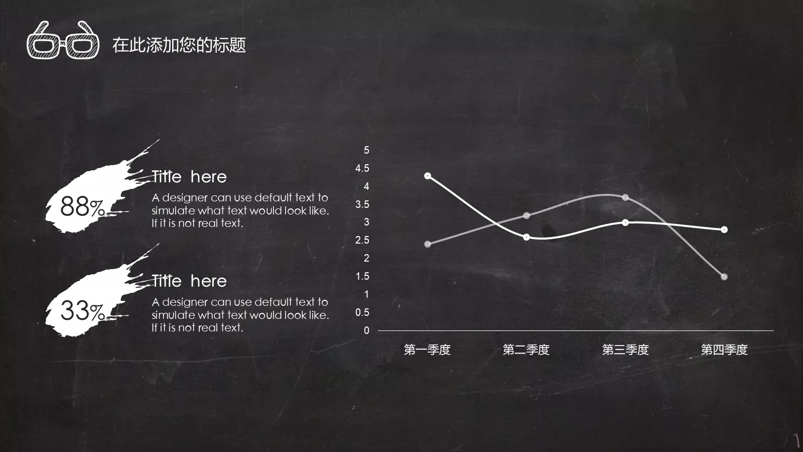 毕业答辩PPT模板 第 13 页预览图