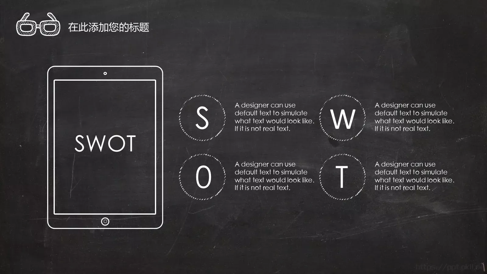 毕业答辩PPT模板 第 16 页预览图