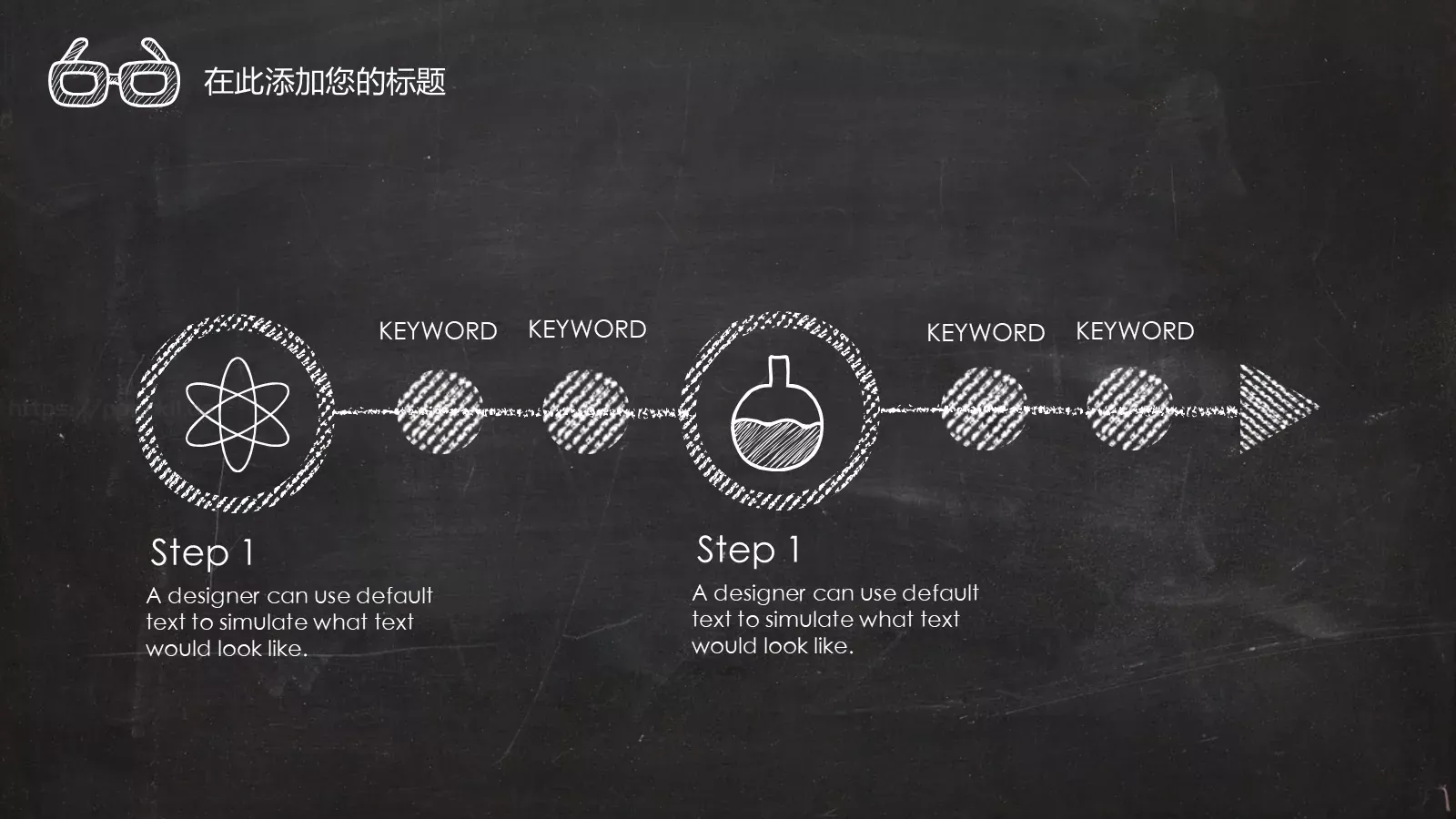 毕业答辩PPT模板 第 19 页预览图
