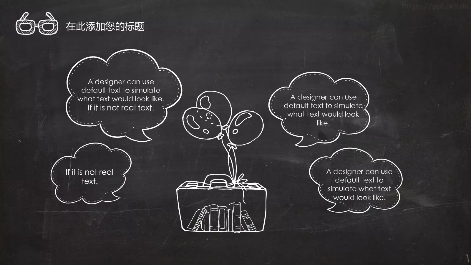 毕业答辩PPT模板 第 24 页预览图
