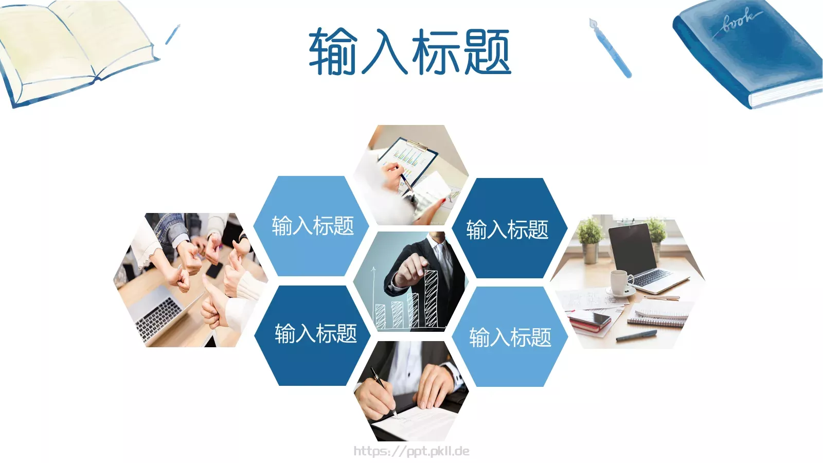 教学课件 第 17 页预览图