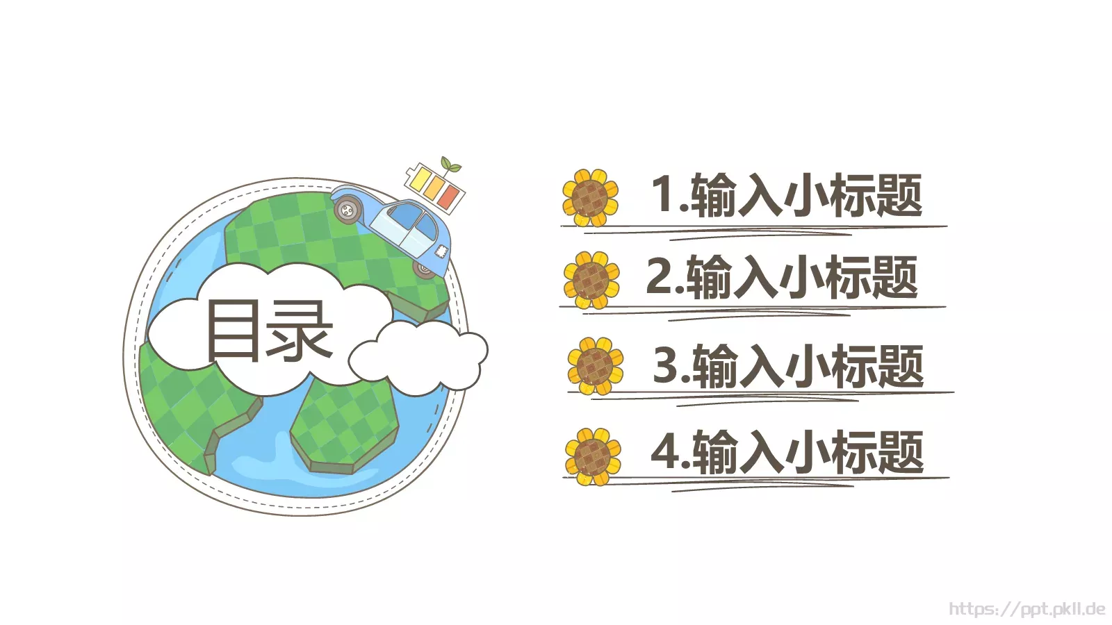 绿色地球创意手绘通用PPT模板 第 2 页缩略图