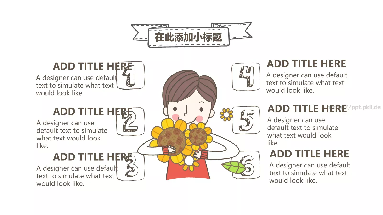 绿色地球创意手绘通用PPT模板 第 13 页预览图