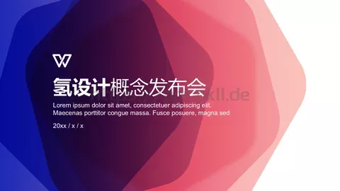 概念发布会PPT模板 缩略图