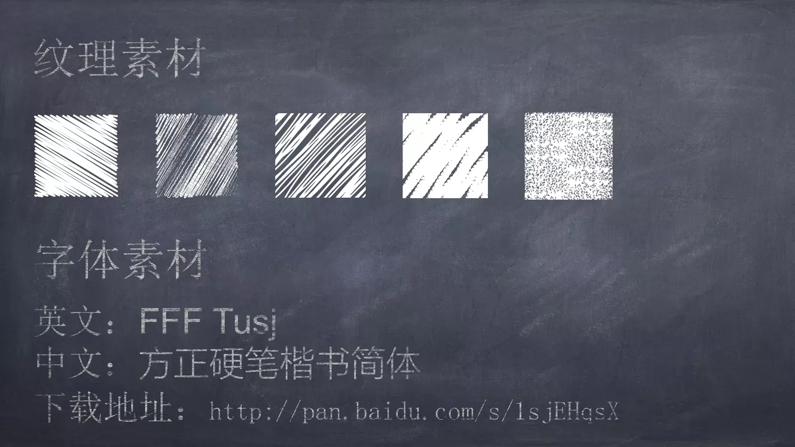 教学说课教师通用说课PPT模板 第 27 页预览图