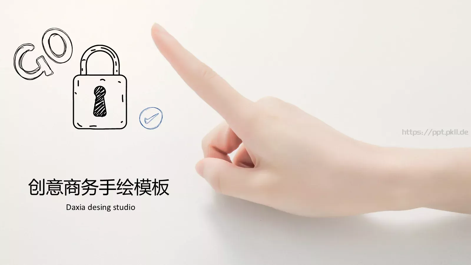 商务汇报创意商务手绘PPT模板 第 31 页预览图