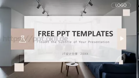 设计分享通用PPT模板 缩略图
