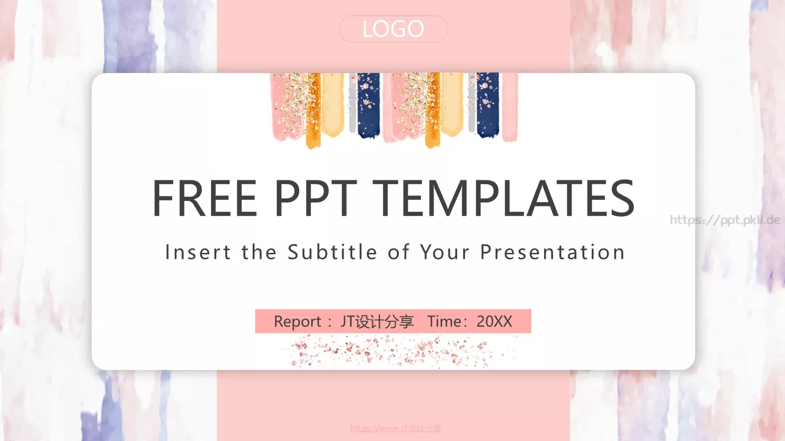 设计分享PPT模板 第 1 页缩略图