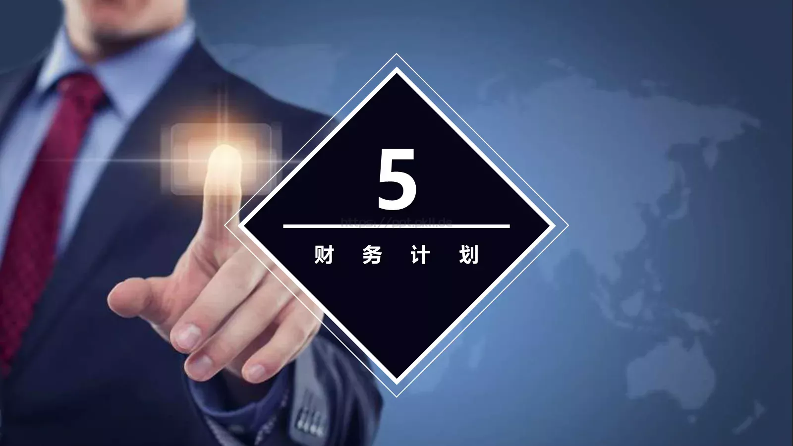 商业创业计划书PPT模板 第 19 页预览图