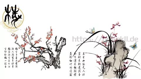 通用模板中国风通用 缩略图