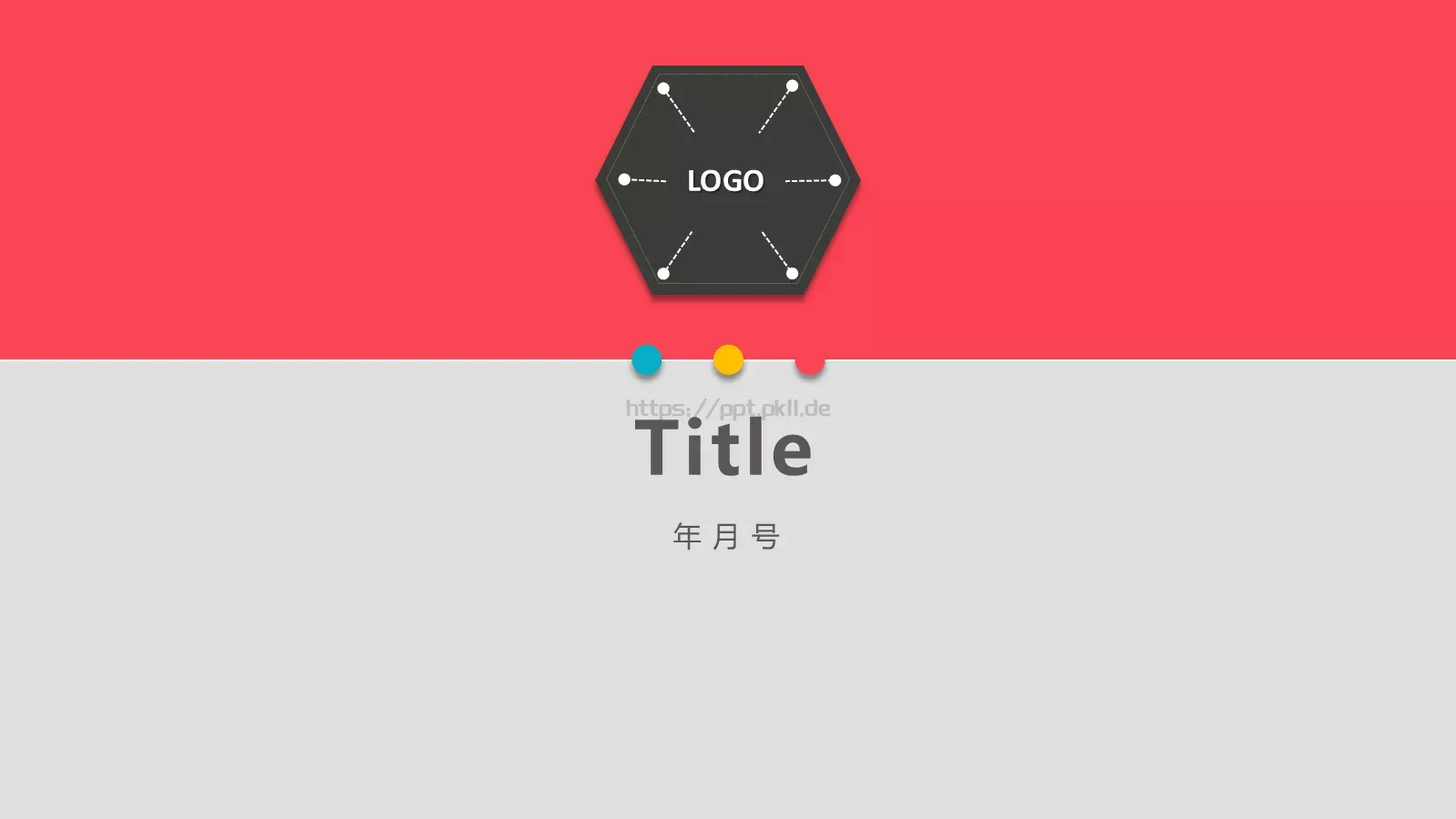 通用模板 封面图