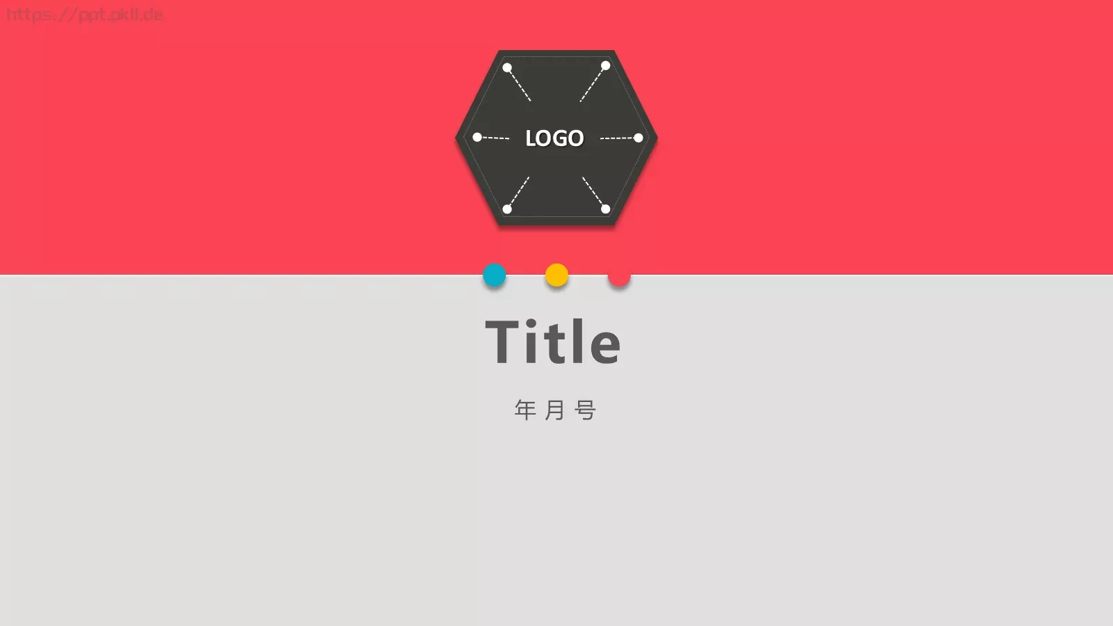 通用模板 第 1 页缩略图
