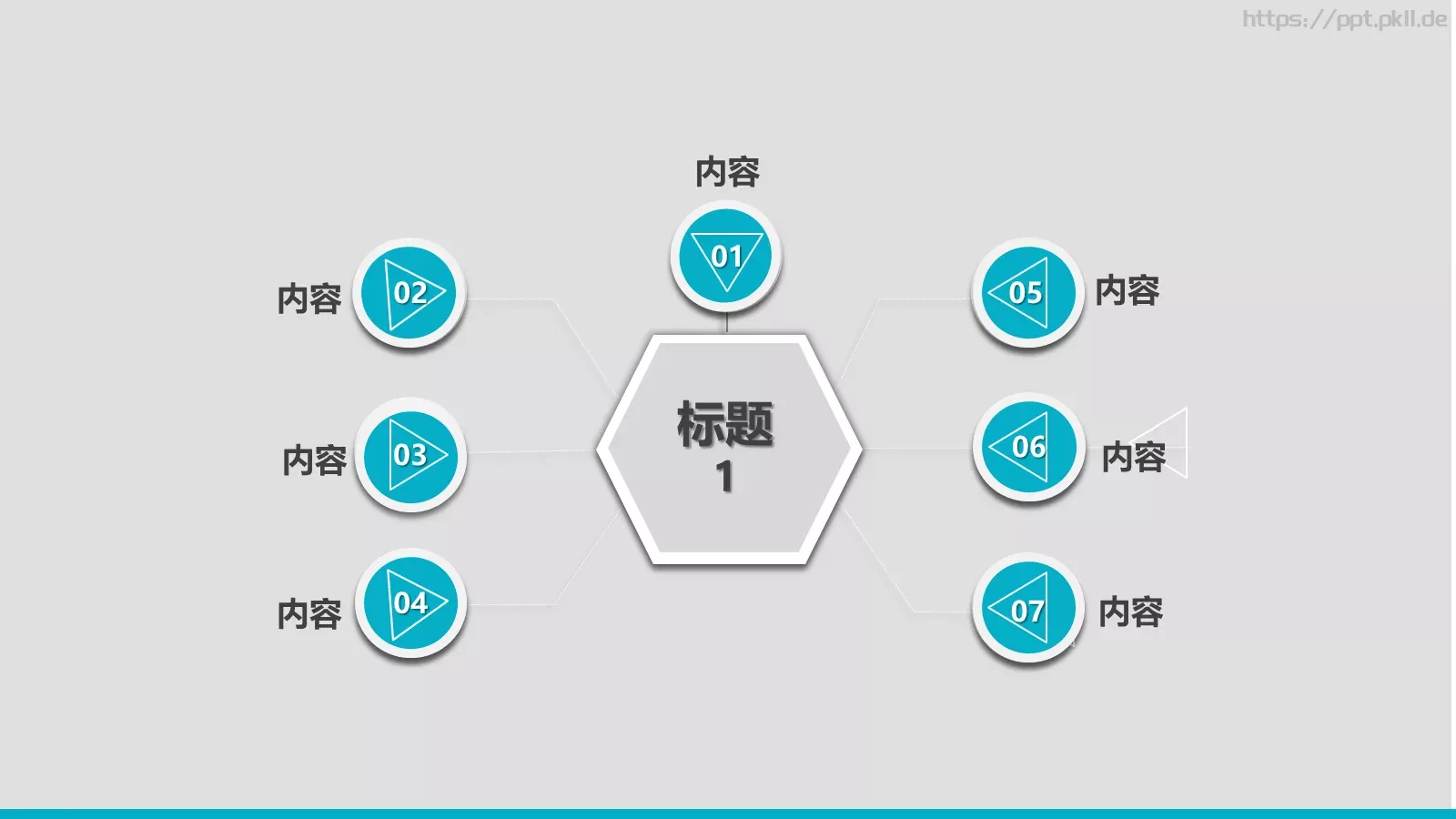 通用模板 第 4 页缩略图