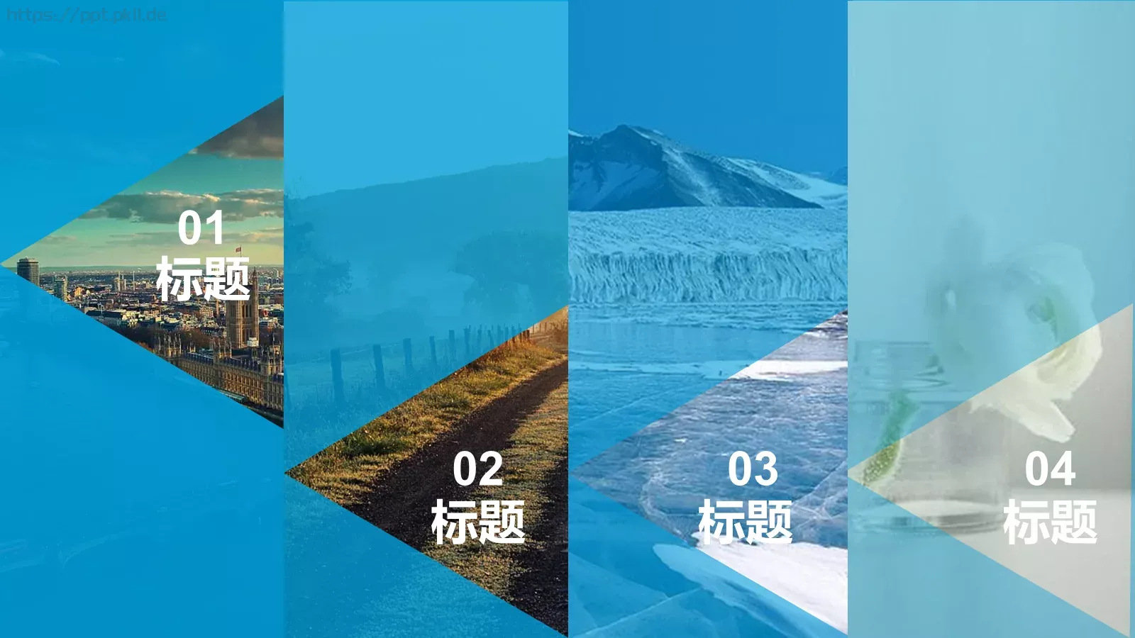 年度工作总结PPT模板 第 2 页缩略图