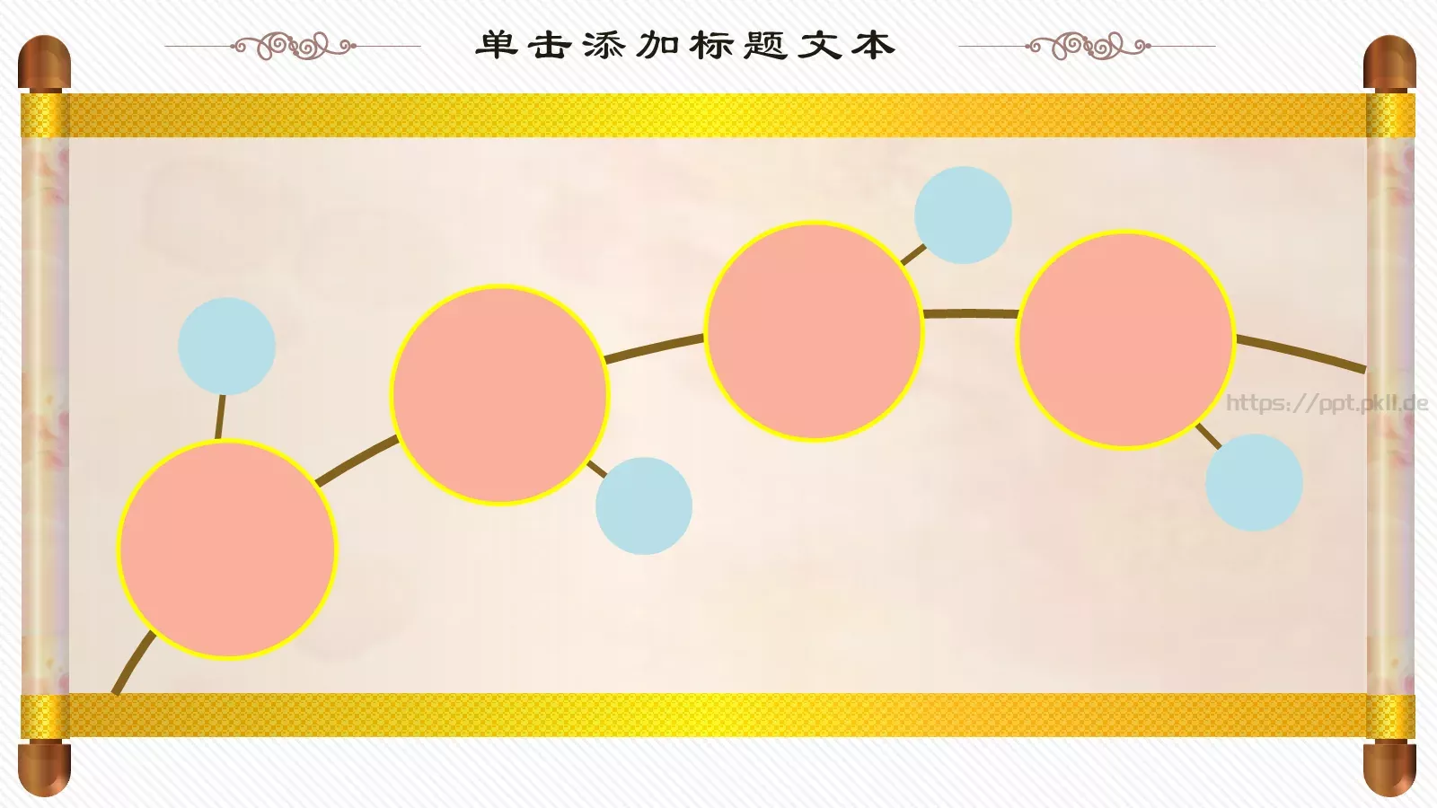 新年年终工作总结商务汇报PPT模板 第 16 页预览图