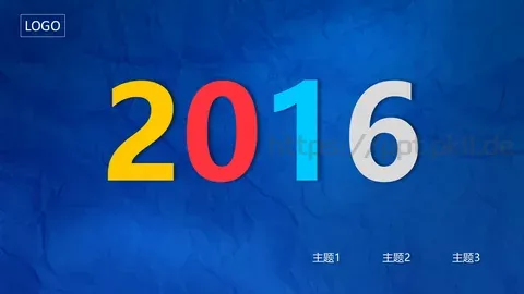 通用主题PPT模板 缩略图