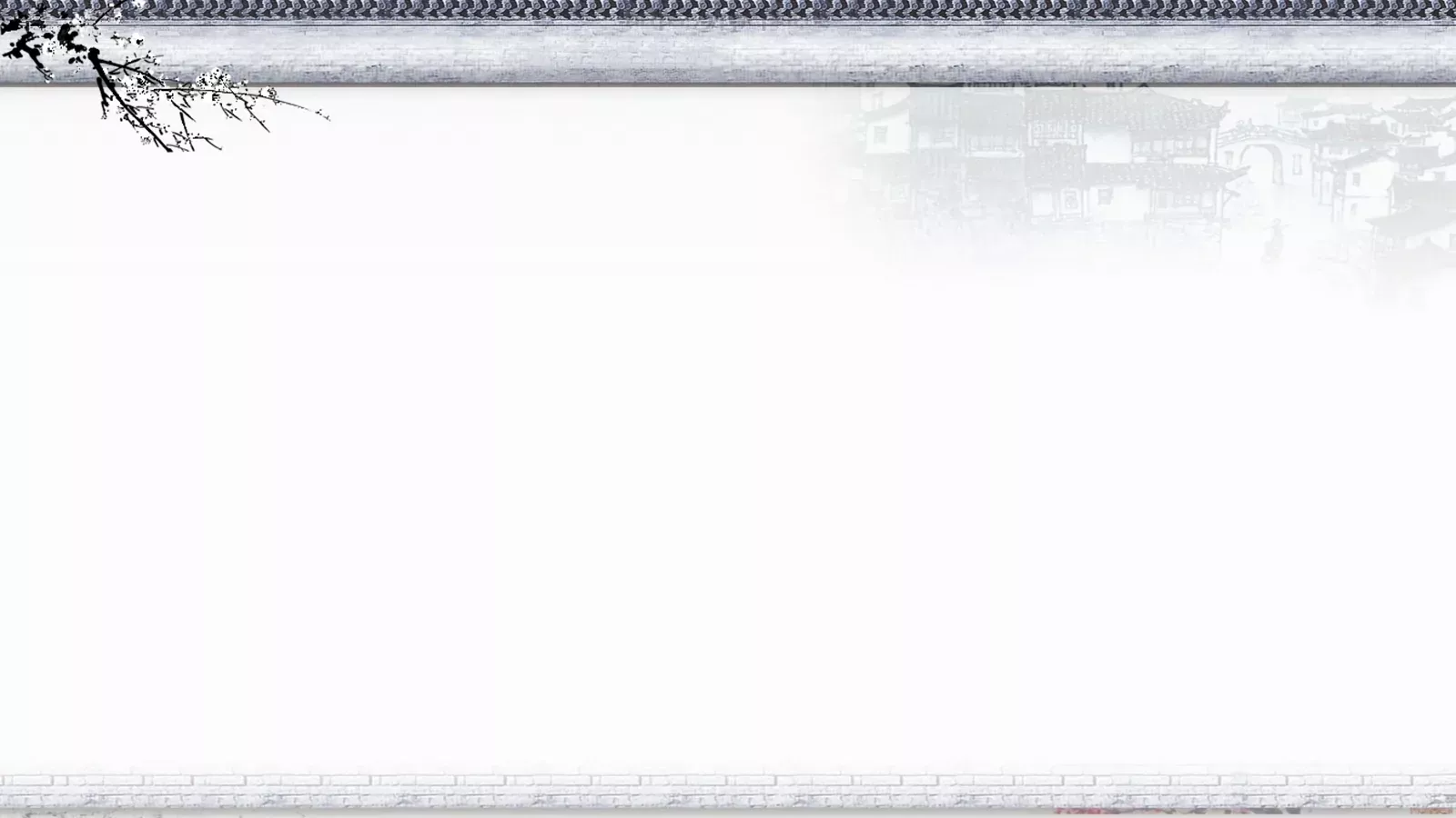 单击此处添加主标题PPT模板 第 2 页缩略图
