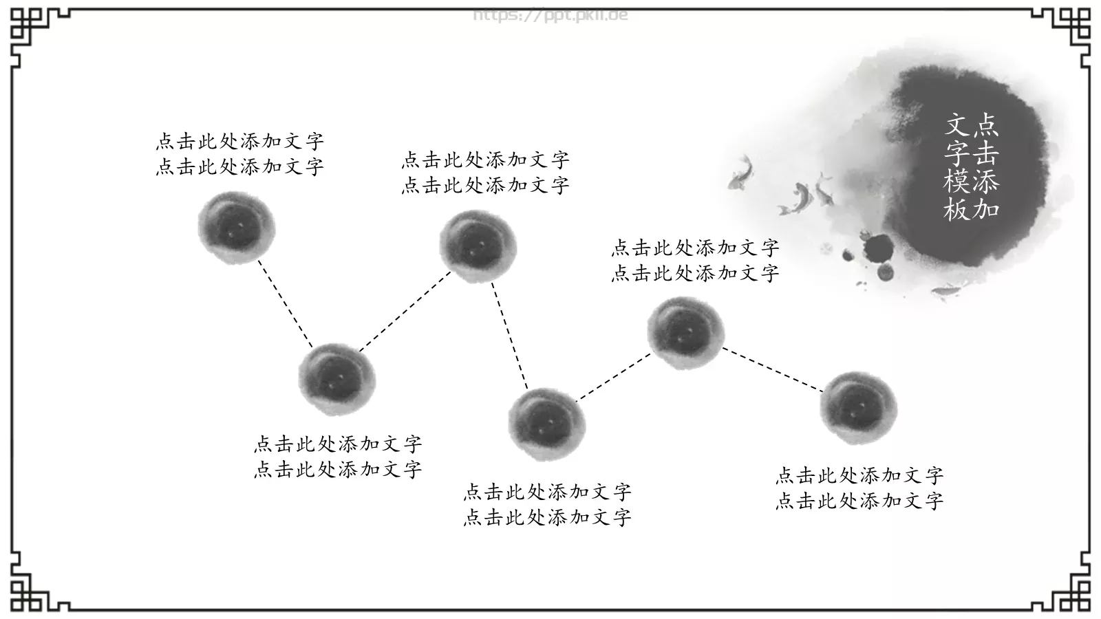 工作总结汇报PPT模板 第 30 页预览图