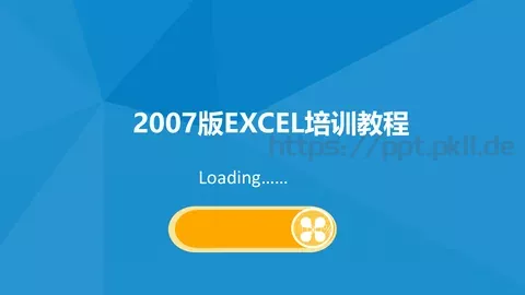 培训教程PPT模板 缩略图