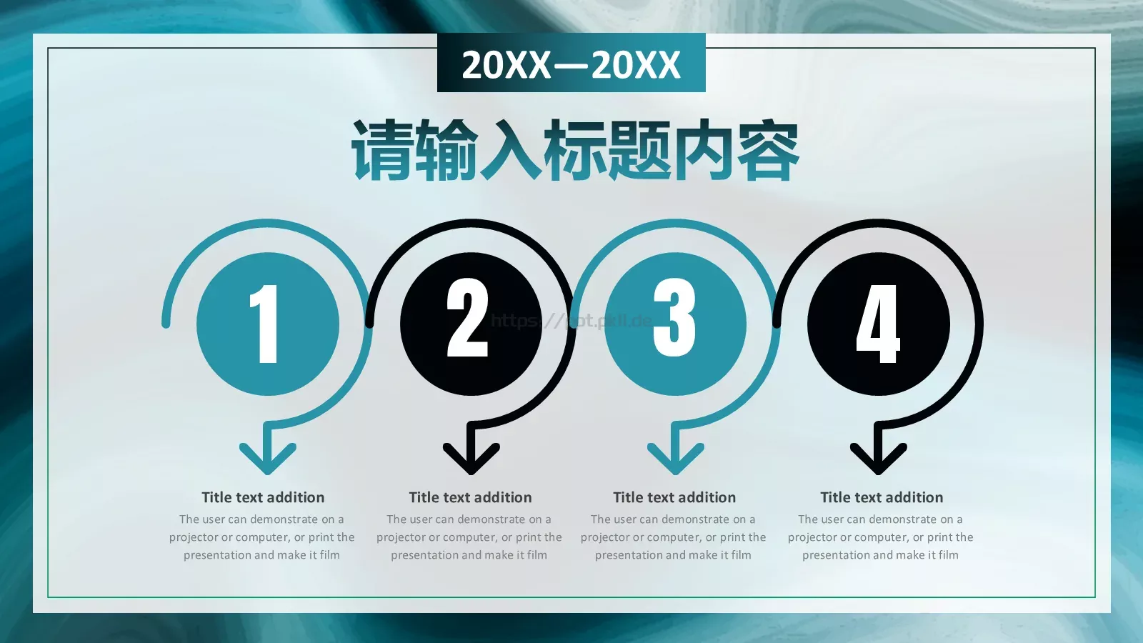 工作汇报工作总结PPT模板 第 19 页预览图