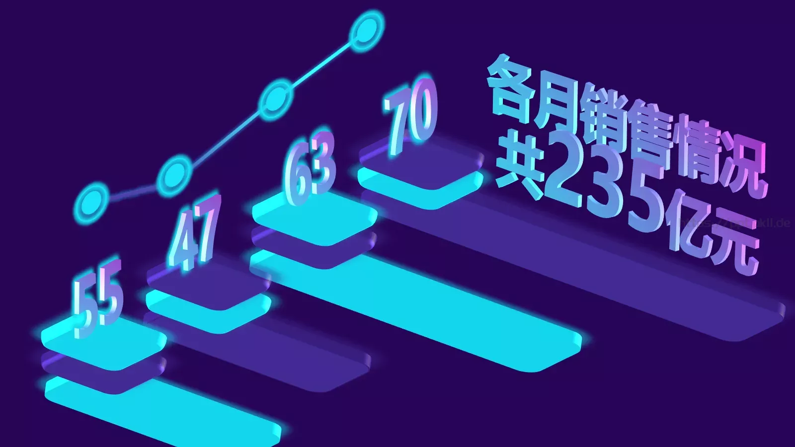 2.5D通用PPT模板 第 6 页预览图