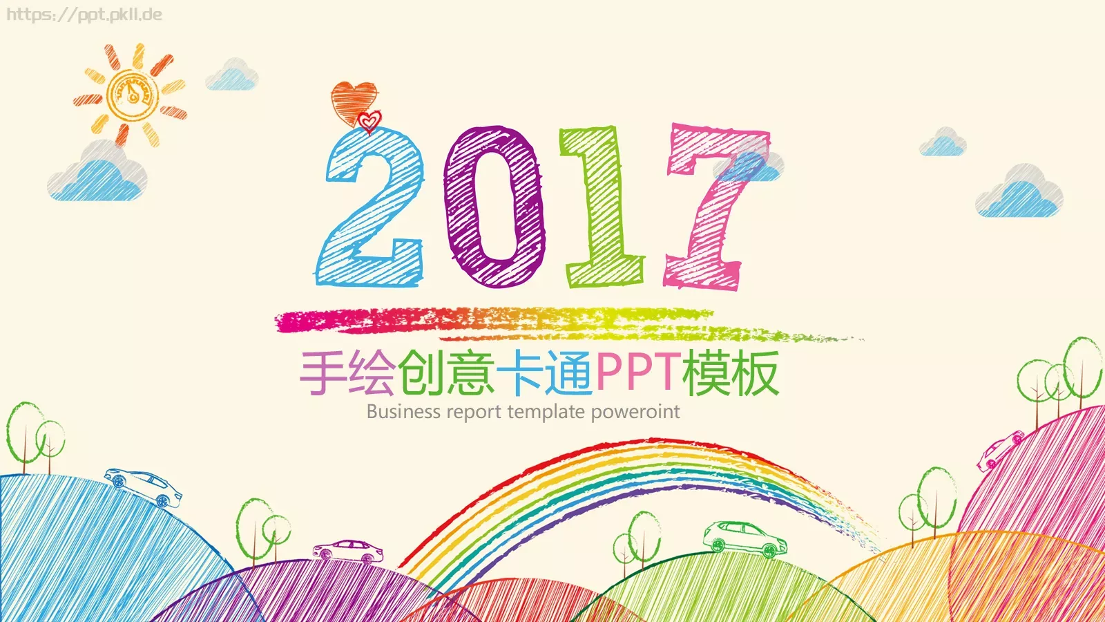 工作计划手绘PPT模板 第 42 页预览图