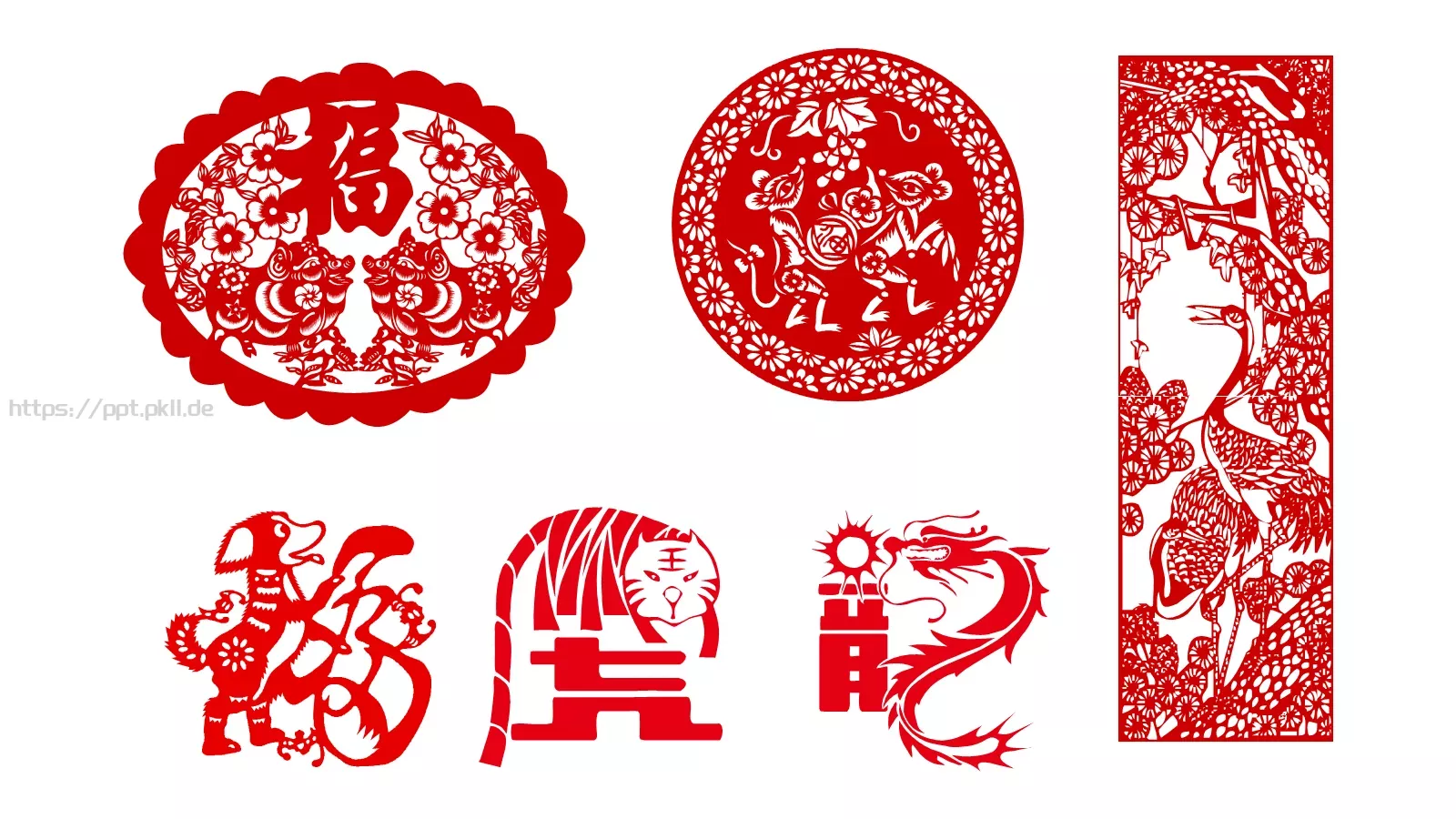 通用模板中国风通用 第 8 页预览图