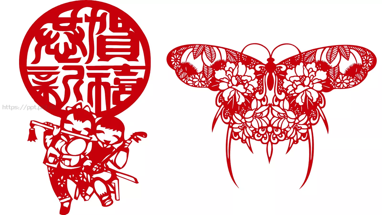 通用模板中国风通用 第 12 页预览图