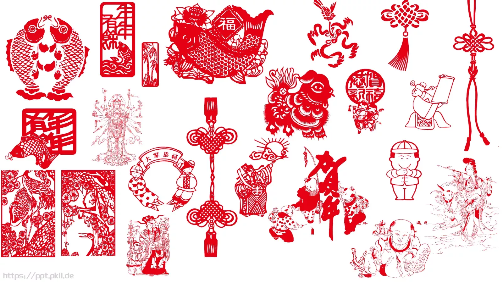 通用模板中国风通用 第 18 页预览图