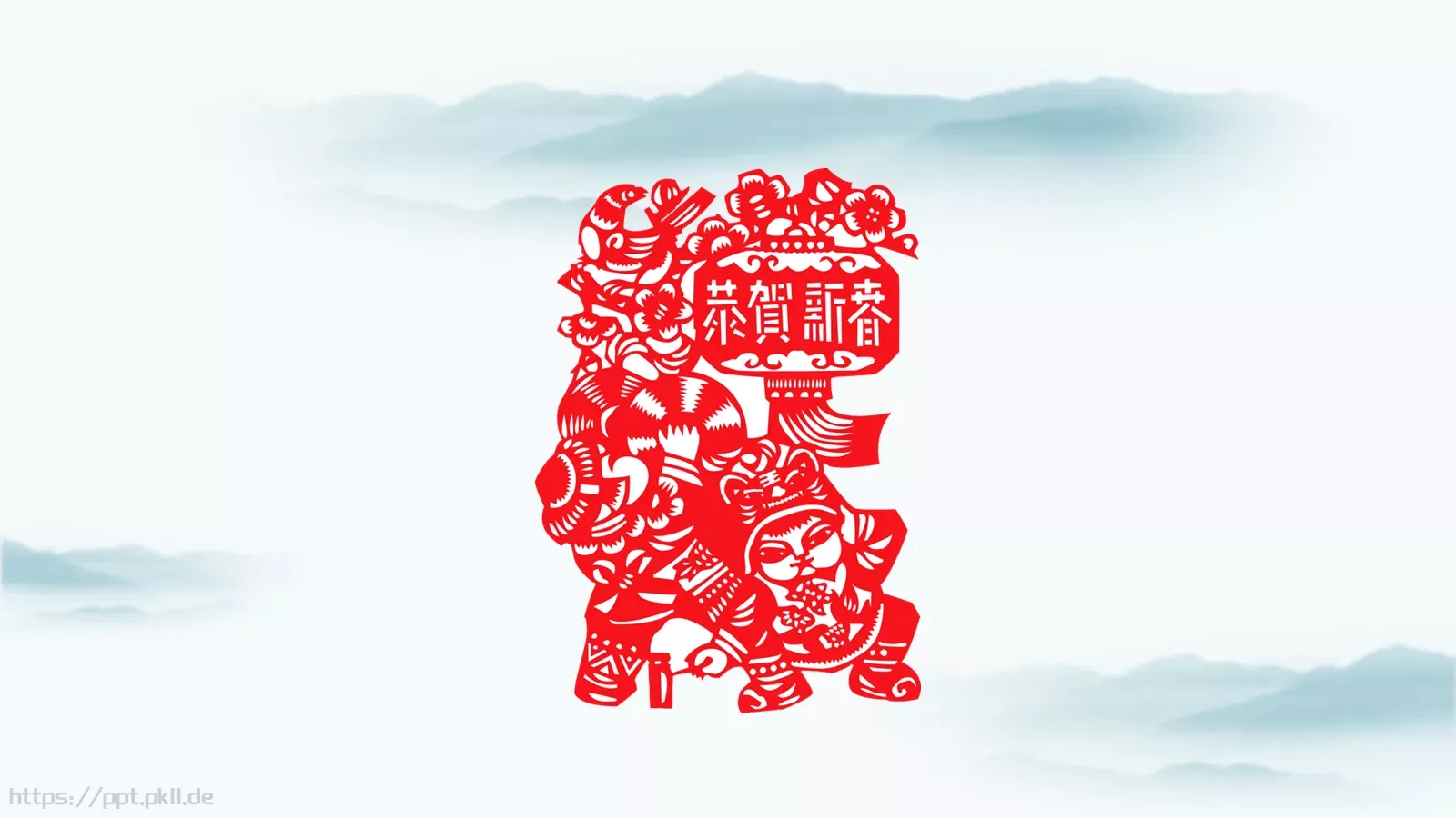 中国风通用PPT模板 第 12 页预览图