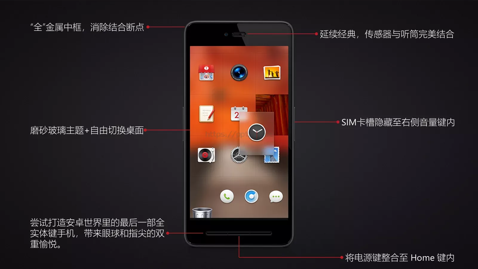 通用模板处女 第 3 页缩略图