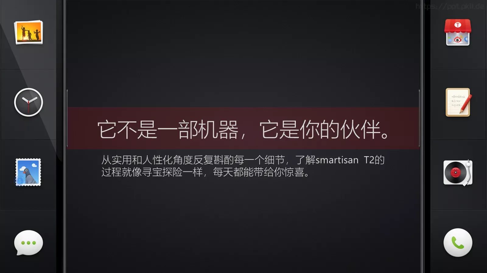 通用模板处女 第 8 页预览图