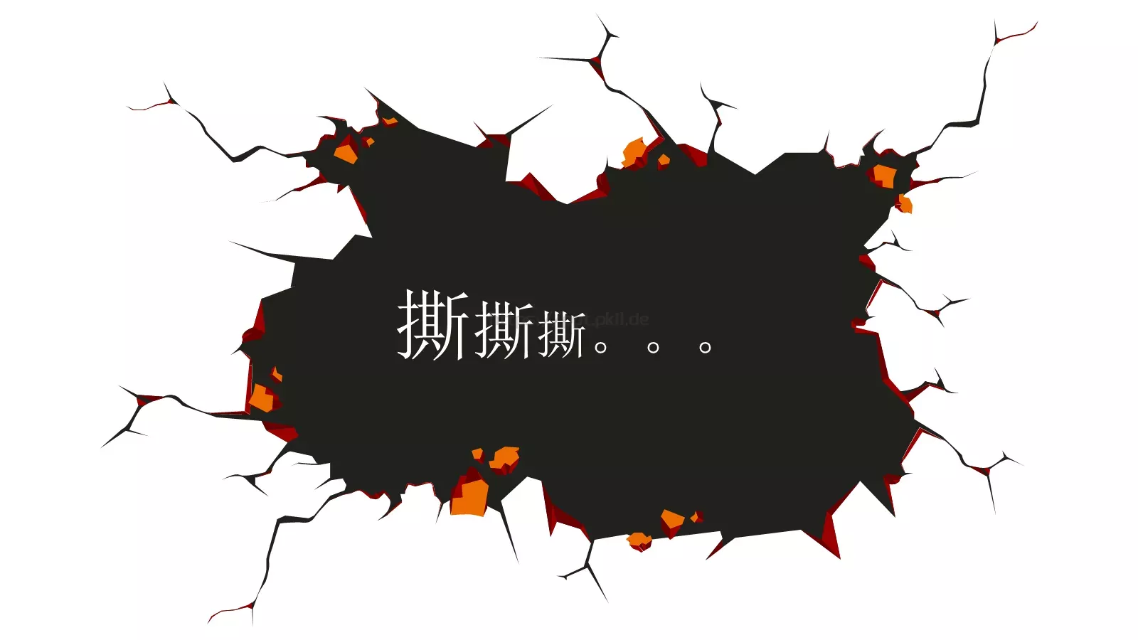 主题精选 (14PPT模板 第 3 页缩略图