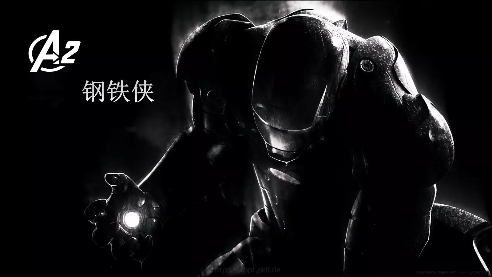主题精选 (14PPT模板 第 7 页预览图