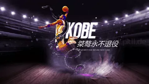 桀骜永不退役PPT模板 缩略图