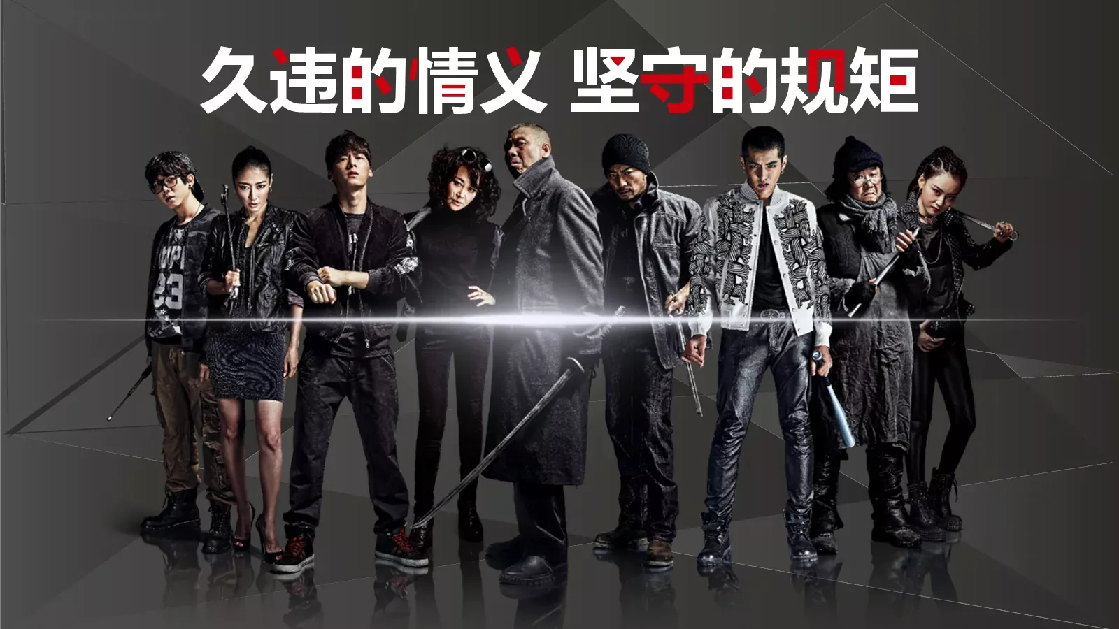 主题精选 (18PPT模板 第 13 页预览图