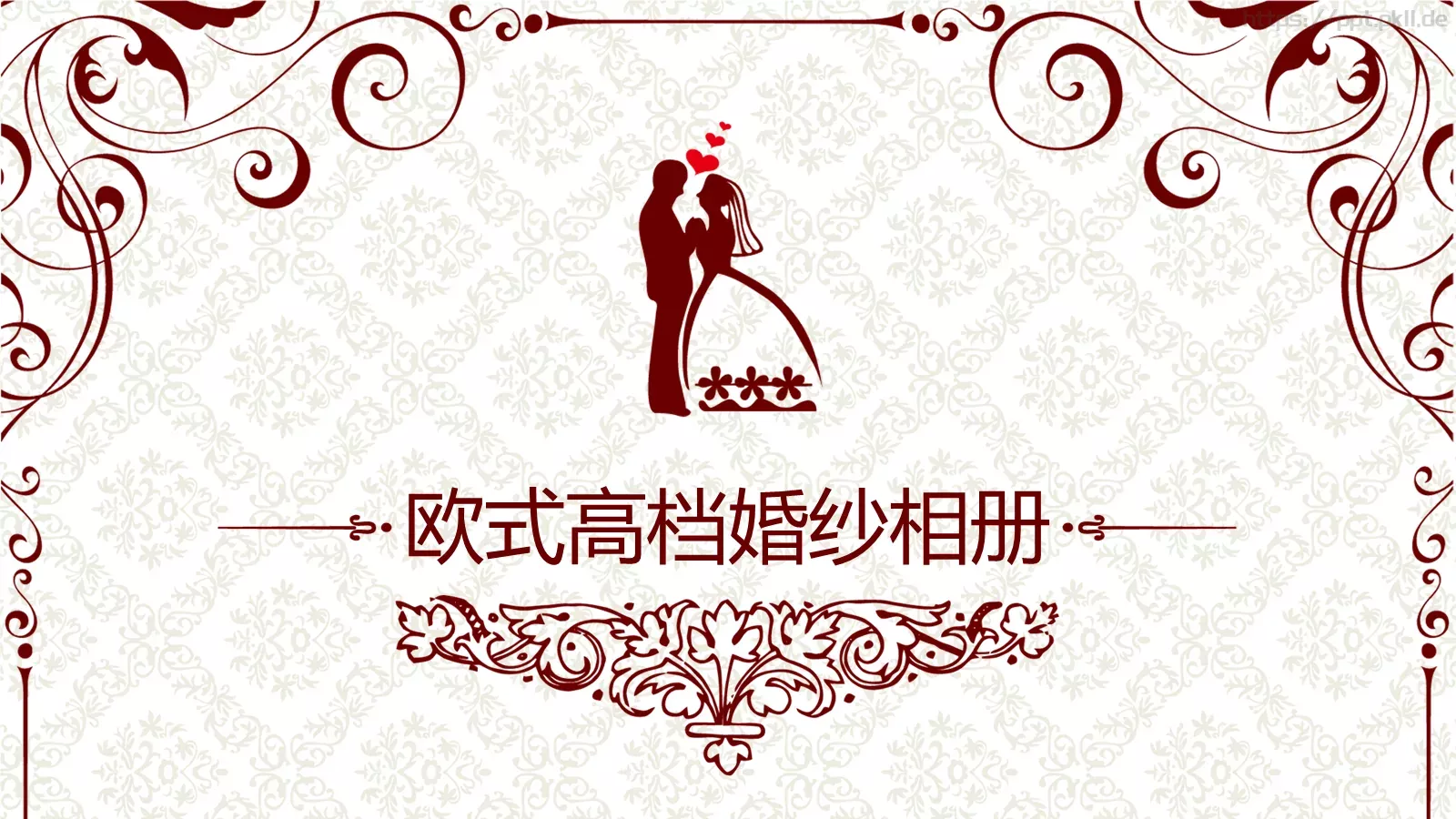 欧式高档婚纱相册PPT模板 第 1 页缩略图