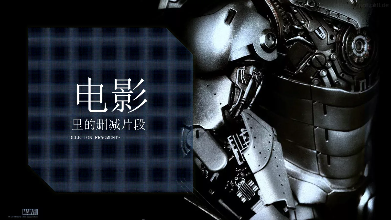 通用模板通用主题精选 第 3 页缩略图
