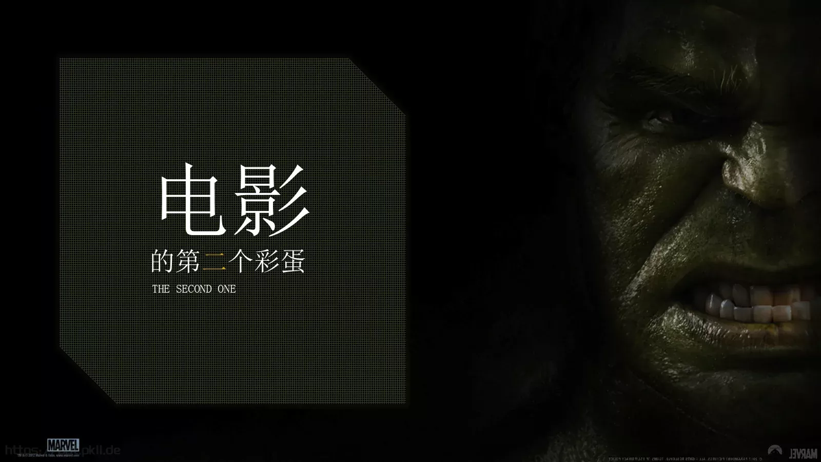 通用模板通用主题精选 第 7 页预览图