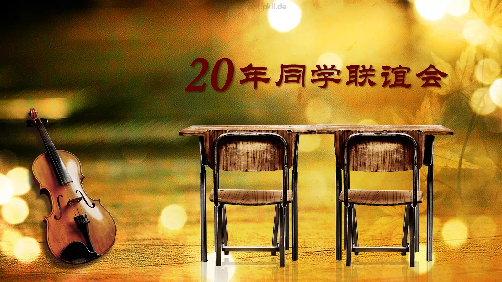 二十年再聚首同学聚会纪念PPT模板 第 2 页缩略图