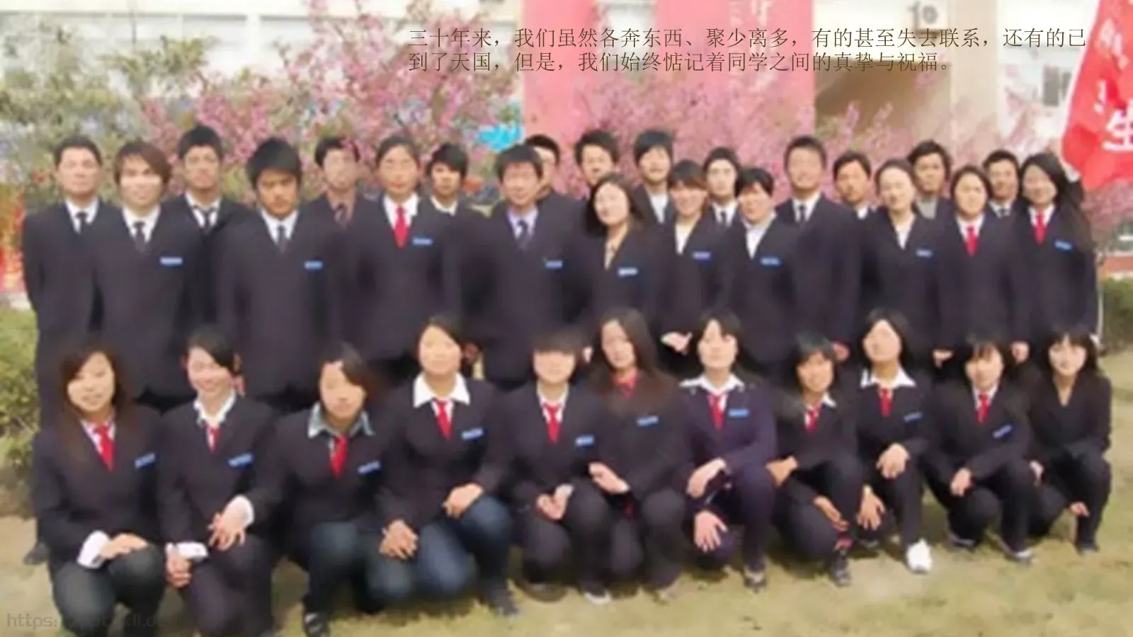 年时光荏苒通用主题PPT模板 第 6 页预览图