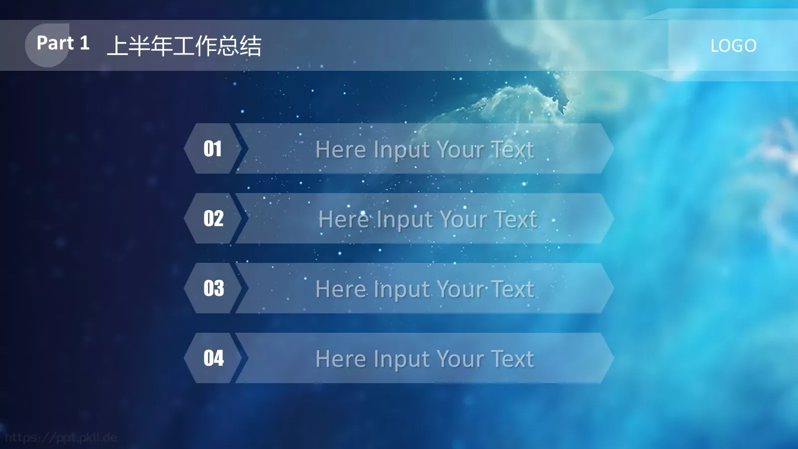 系列商务报告通用模PPT模板 第 4 页缩略图